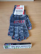 - FELIX Перчатки хлопковые с пвх-покрытием (серые) 10 класс