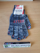 - FELIX Перчатки хлопковые с пвх-покрытием (серые) 10 класс