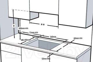Газовая варочная панель Beko HIAW64225SW, фото 3