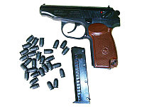 Картриджи- пульки (пластик) к сигнальному пистолету МР- 371, иммитатор патрона., фото 1