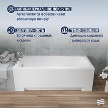 Ванна акриловая Lauter Bianca 160х70 / 21207160, фото 3