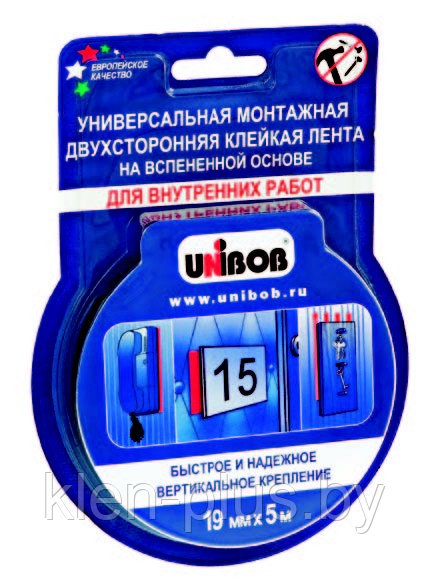 Двухсторонняя клейкая лента (скотч) на вспененной основе Юнибоб (Unibob) 19мм - фото 1 - id-p1223577