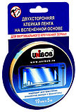 Двухсторонняя клейкая лента (скотч) на вспененной основе Юнибоб (Unibob) 19мм, фото 3