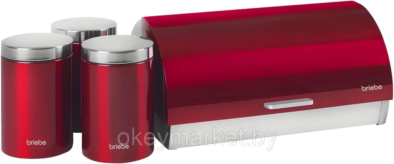 Набор хлебница Briebe  Panera+ 3 кухонных контейнера для хранения BB1161RN