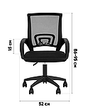Кресло офисное TopChairs Simple SN серый, фото 10