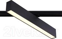 Трековый светильник Ambrella GL6777 BK