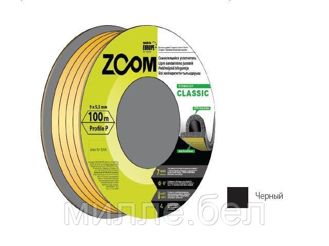 Уплотнитель "P" черный 9x5,5мм сдвоенный профиль (2х50м) ZOOM CLASSIC