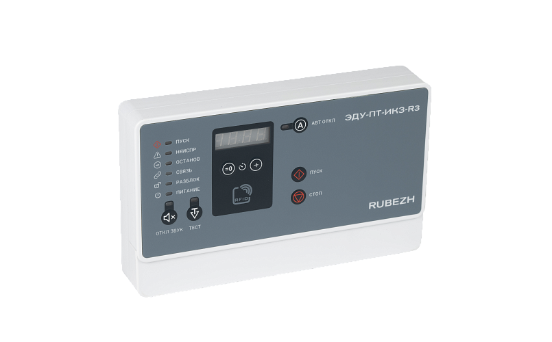 Элемент дистанционного управления ЭДУ-ПТ-ИКЗ-R3