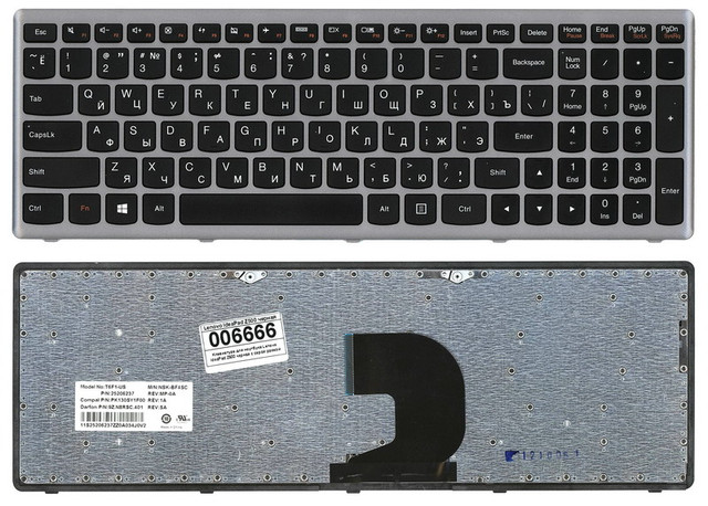 Купить клавиатуру Lenovo Z500A в Минске