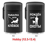 Hobby (охота, рыбалка)