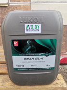 Масло Лукойл Gear GL-4 80W-90 20л