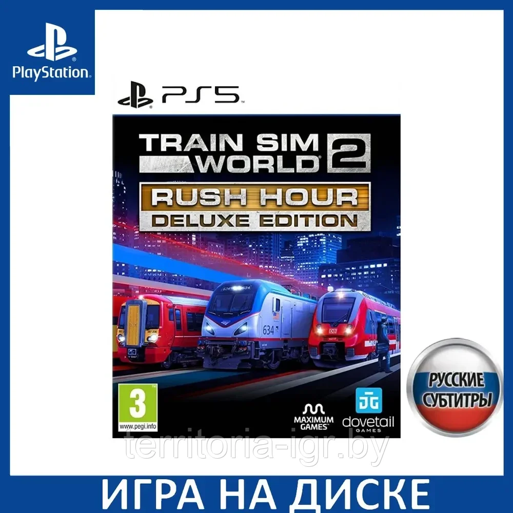 Train sim world 2 PS5 (Русские субтитры) Дисковое издание. Симулятор поездов