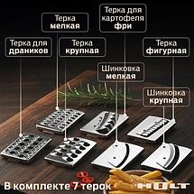 Кухонный комбайн Holt HT-FP-015, фото 2
