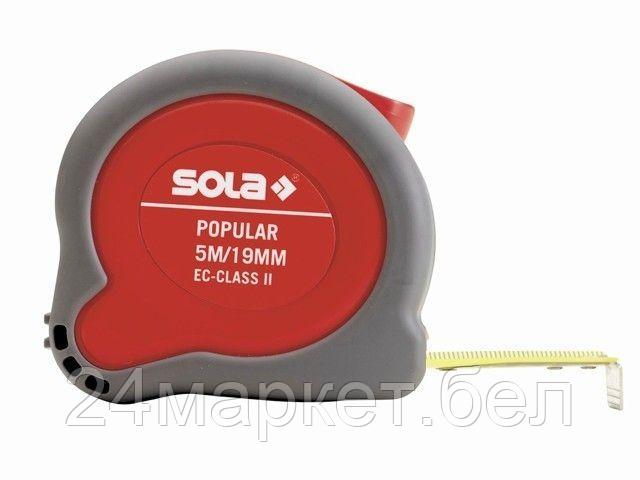 SOLA Китай Рулетка  5м/19мм "Popular" PP 5m (SOLA)