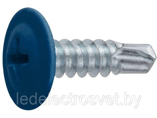 Саморез 4.2х16 мм с прессшайбой, цинк, со сверлом, RAL 5005 (500 шт в карт. уп.) STARFIX