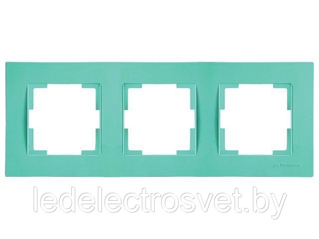 Рамка 3-ая горизонтальная зеленая, RITA, MUTLUSAN