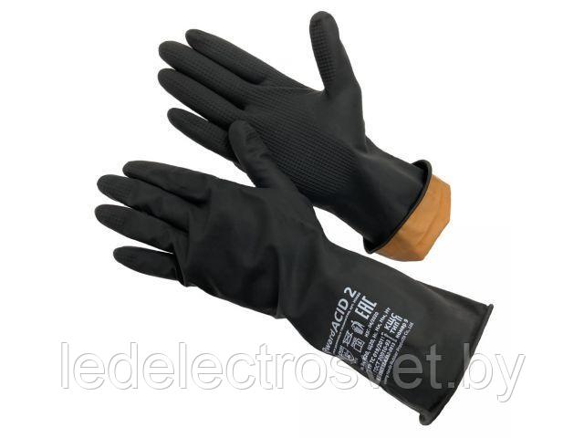 Перчатки КЩС тип 2 р-р 10(XL) К50 Щ40, нефть, индивид. уп.