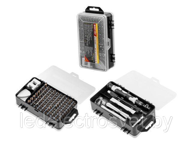 Набор бит WORTEX BS 115 (4 мм)