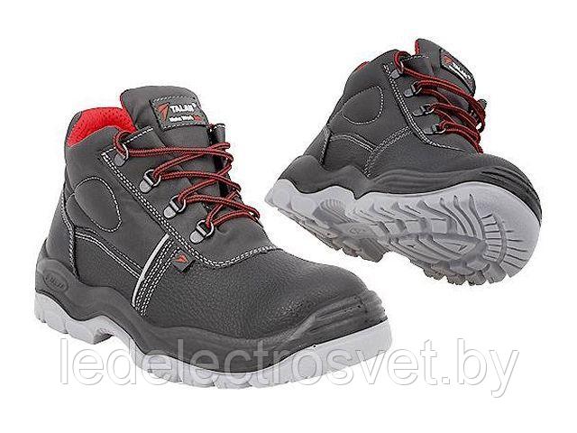 Ботинки рабочие 2-сл. подошва "Форвард" р.47 (модель на ПУ/ТПУ)