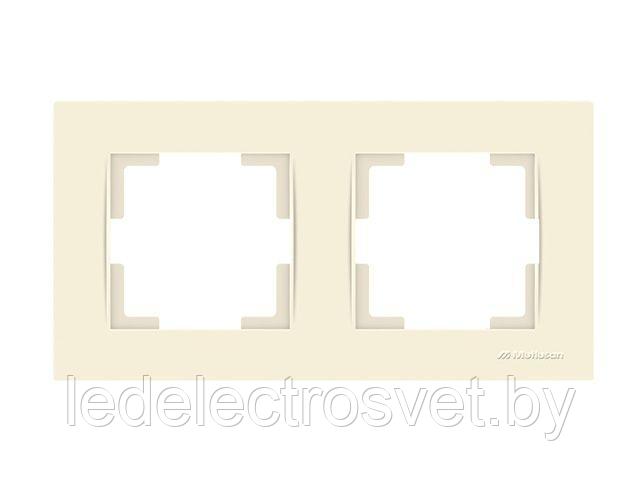 Рамка 2-ая горизонтальная кремовая, RITA, MUTLUSAN
