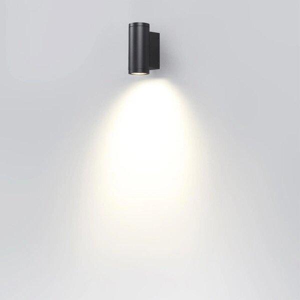 Бра Odeon Light Long 7071/8WL
