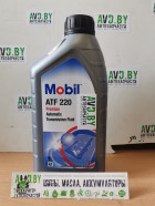 Масло Mobil ATF 220 1л