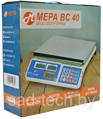 Весы МЕРА ВС 40