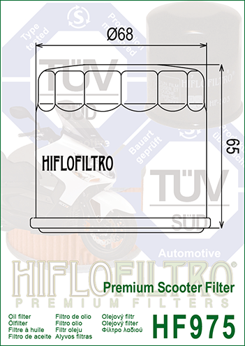 Масляный фильтр HF975 - фото 2 - id-p36220364