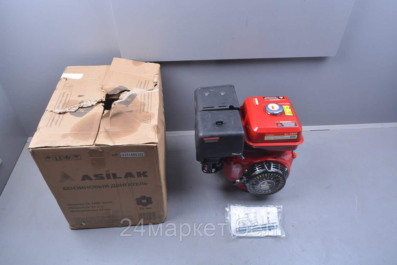 Двигатель 13.0 л.с. бензиновый (шлицевой вал диам. 25 мм.) уцененный (0047698560)