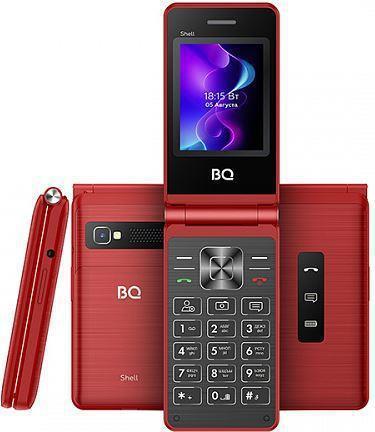 BQ 2411 Shell Red