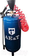 Пеногенератор высокого давления AE&T FS-350A (50л)
