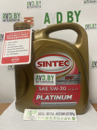 Моторное масло SINTEC Platinum 5W-30 4л