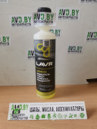 Стеклоомывающая жидкость Lavr Антимуха Lemon концентрат 1:200 250мл (Ln1218)