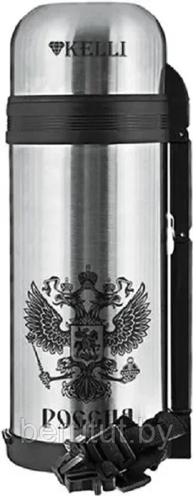 Термос Kelli KL-0927 1.8л
