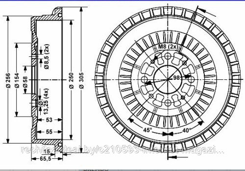 Барабан тормозной ВАЗ 2101-2105, 2106, 2107 задний, арт. 2101-3502070, фото 2