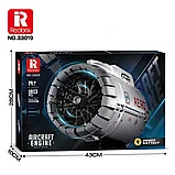 Конструктор Авиационный двигатель " Reobrix" 1813 деталей аналог Lego, фото 4