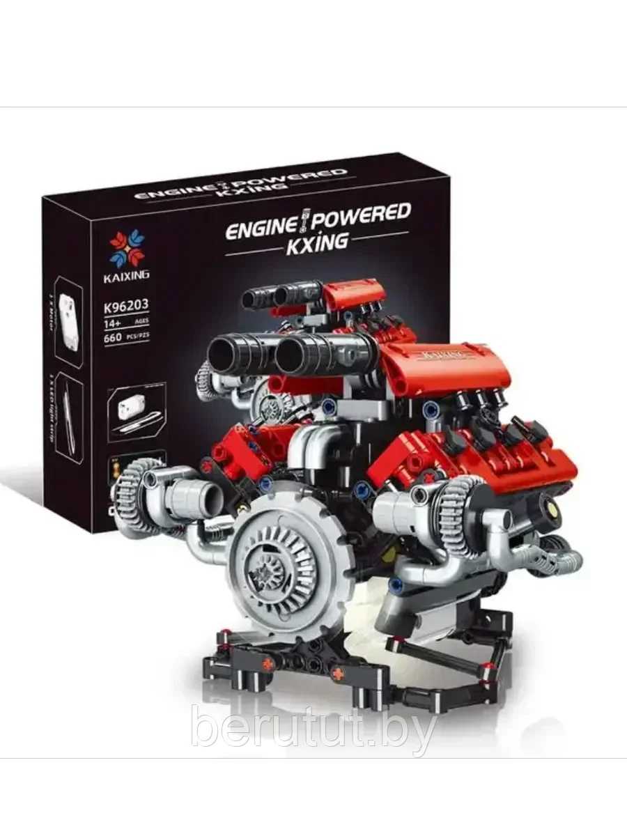Конструктор Моторизированный двигатель "V8 Kaixing" 660 деталей аналог Lego