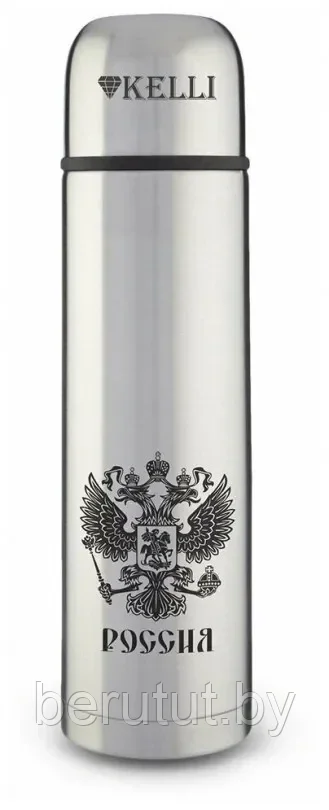 Термос Kelli KL-0907 1л