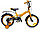 Велосипед для детей Keltt Junior 16, фото 2