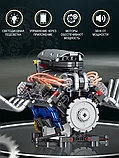 Конструктор двигатель V8 665 деталей аналог Lego, фото 6