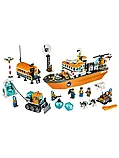 Конструктор "Арктический ледокол" 717 деталей аналог Lego, фото 2