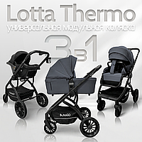 Модульная коляска BubaGO Lotta Thermo 3в1 Темно-серый
