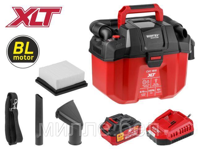 Аккум. пылесос WORTEX CVC 1815 в кор. XLT SET БЕСЩЁТ., 18 В, 9-15 кПа, 10 л, строительный (ОТГРУЗКА ТОЛЬКО ПО