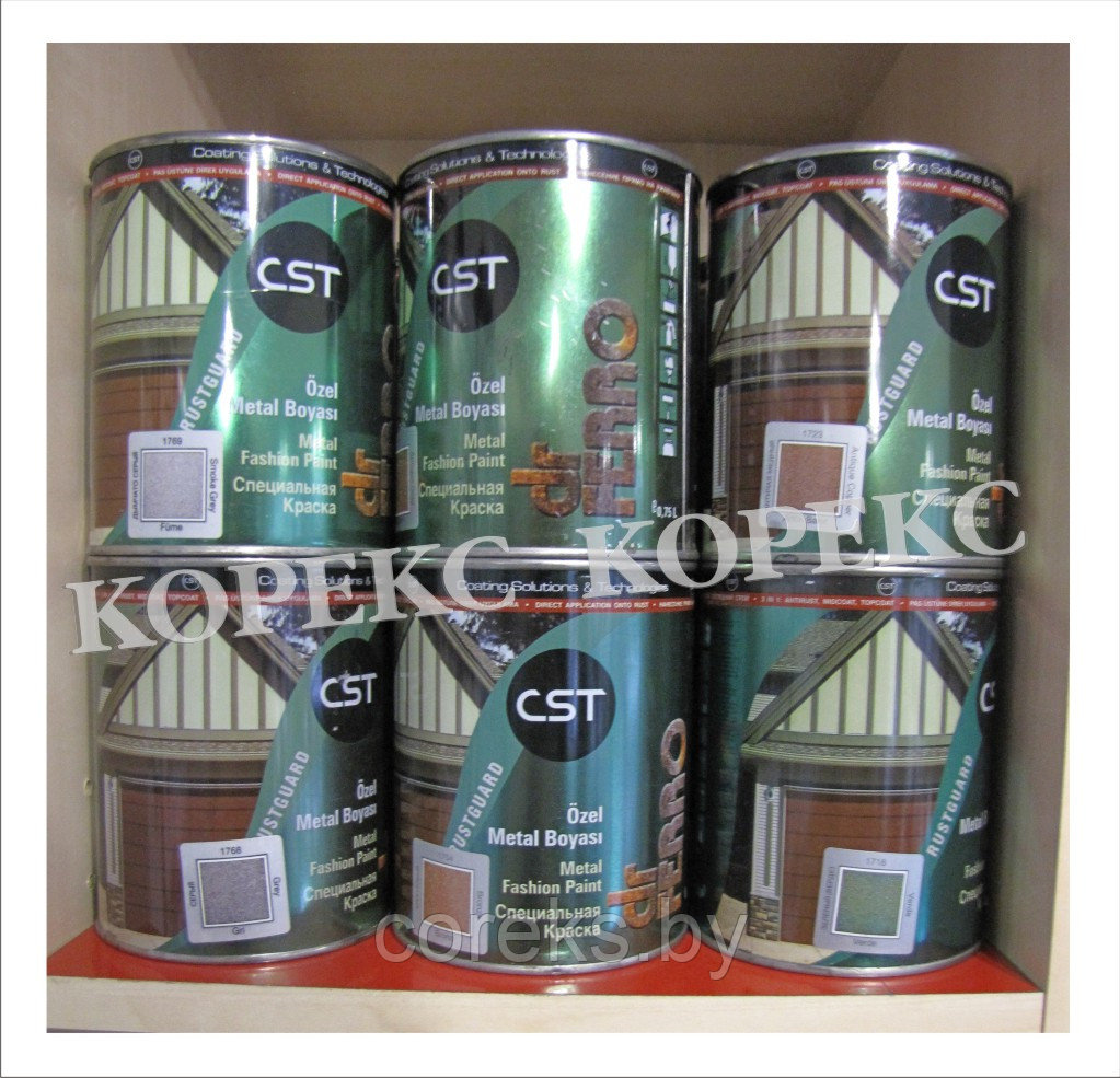 Краска антикоррозийная 3 в 1 dr FERRO (c металлической стружкой)