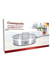 Сковорода из нержавеющей стали с крышкой Rashel d28 см R-1/280w
