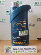 Масло Mannol LHM Plus Fluid 1л