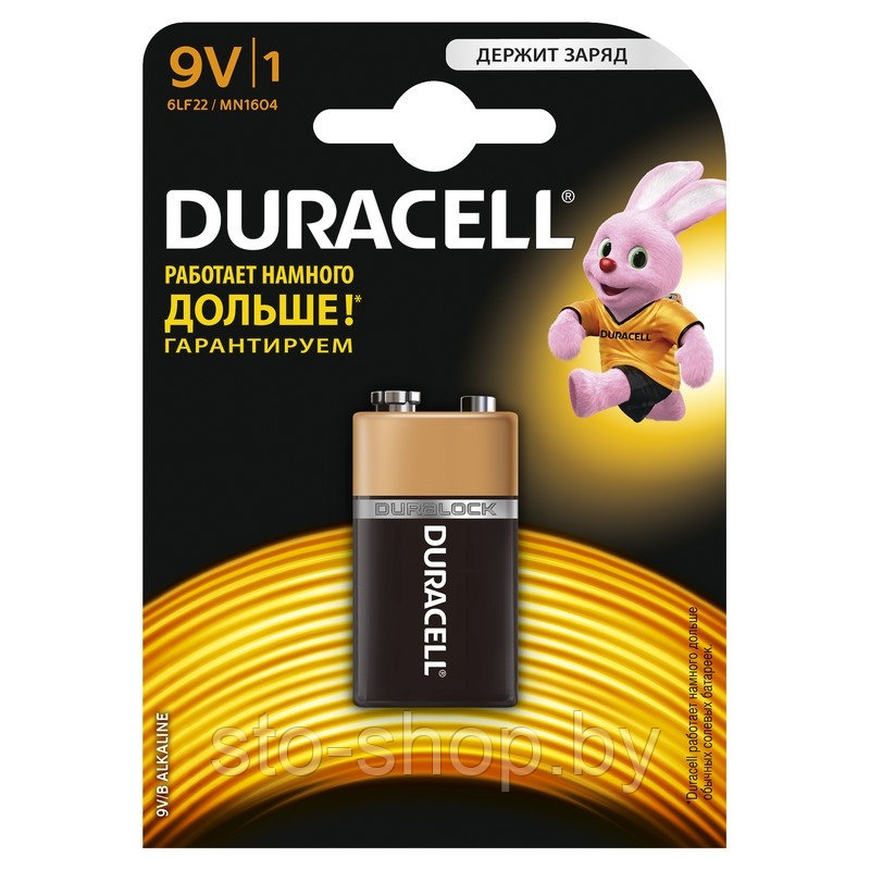 DURACELL 6LF22/MN1604 BP 9v Крона батарейка алкалиновая 9В - фото 1 - id-p36375415