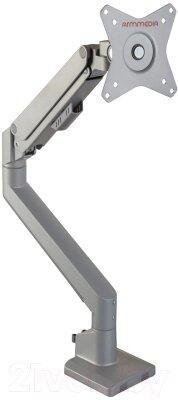 Кронштейн для монитора ARM Media LCD-T35, фото 2