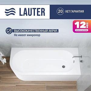 Ванна акриловая Lauter Monaco 170x72.5 / 2113170R