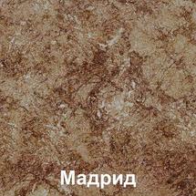 Шкаф-стол кухонный Кортекс-мебель Корнелия Лира НШ80р3ш, фото 2